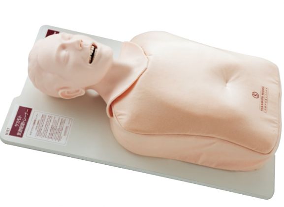 https://www.jayakelana.jayakelana.id/uploads/product/-pelatihan-keterampilan-covid-19-sakamoto-90278b5b7a4a93c_cover.png